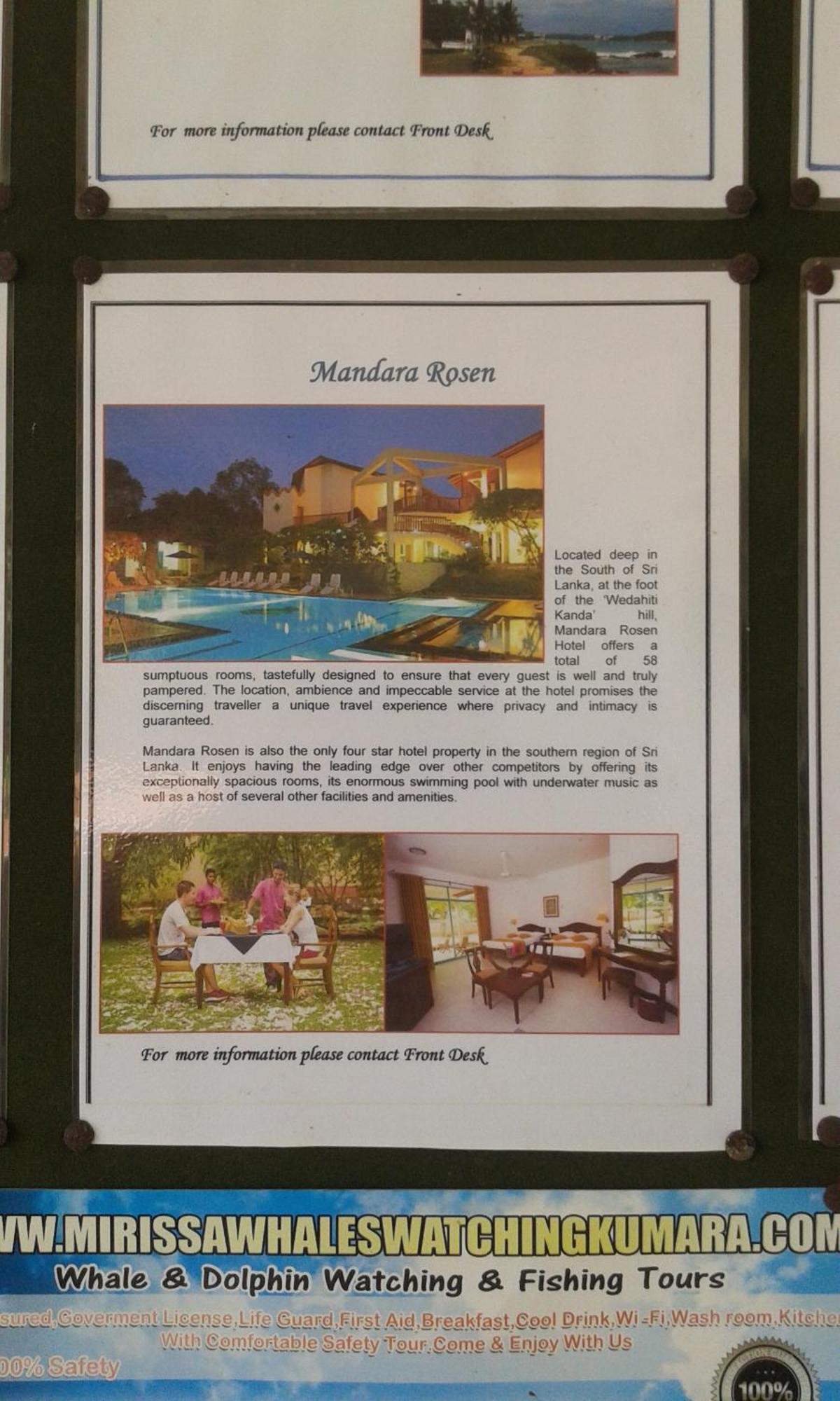 Kaween Homestay เวลิกามา ภายนอก รูปภาพ
